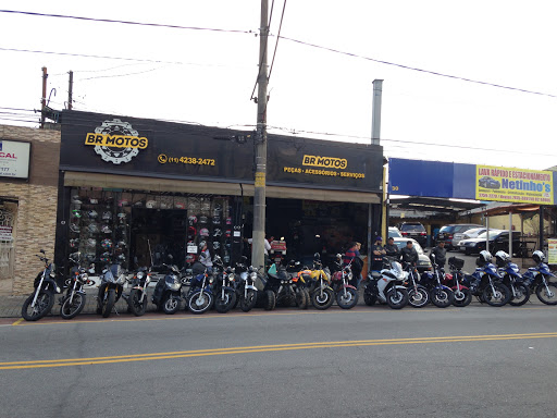 BR Motos - Loja de peças para motocicletas