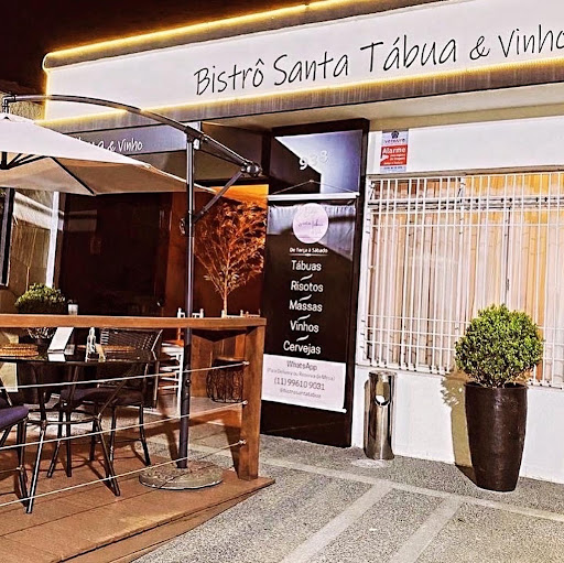 Bistrô Santa Tábua & Vinho - Bistrô