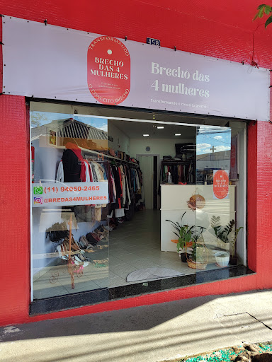 Brechó das 4 Mulheres - Brechó