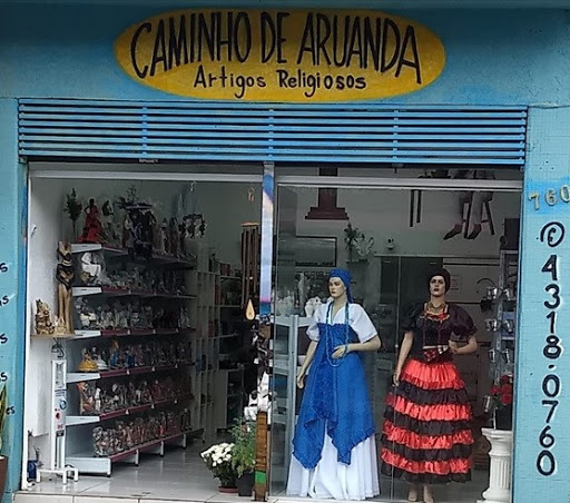 Caminho de Aruanda artigos religiosos - Loja de artigos religiosos