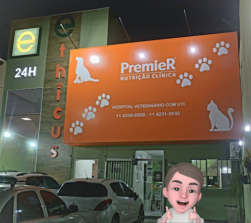 Ethicus - Hospital Veterinário 24h com UTI - Serviço veterinário de emergência