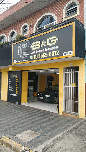 Guinho Acessórios - Loja de som para carros