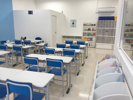 Kumon São Caetano Do Sul- Centro - Centro Educacional