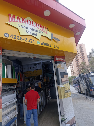 Manolumi Materiais para Letreiros - Loja de materiais para artesanato