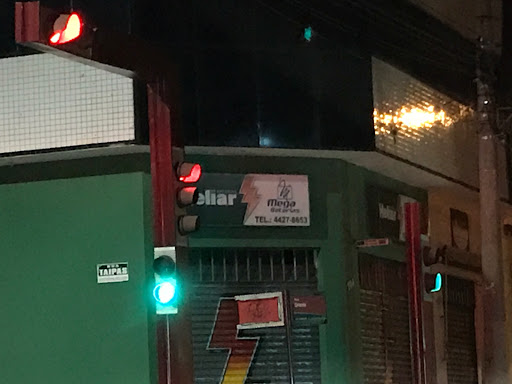 Mega Baterias - Loja especializada em baterias