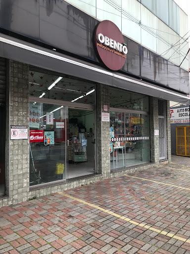 Obentô Produtos Orientais - Mercearia japonesa
