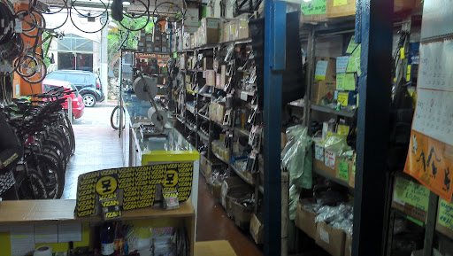 ROCOMO - Bike ABC - Loja de bicicleta