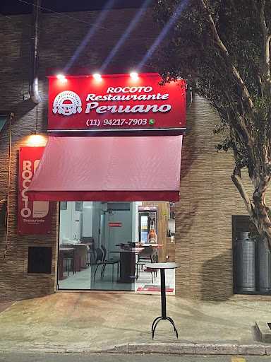 Rocoto Restaurante Peruano - Restaurante peruano